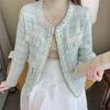 Rellawear Women Pearl Point Tweed Jacket 2color 2503rh04