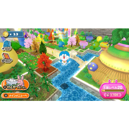 Game Doraemon: Nobita's Moon Exploration Story -Switch