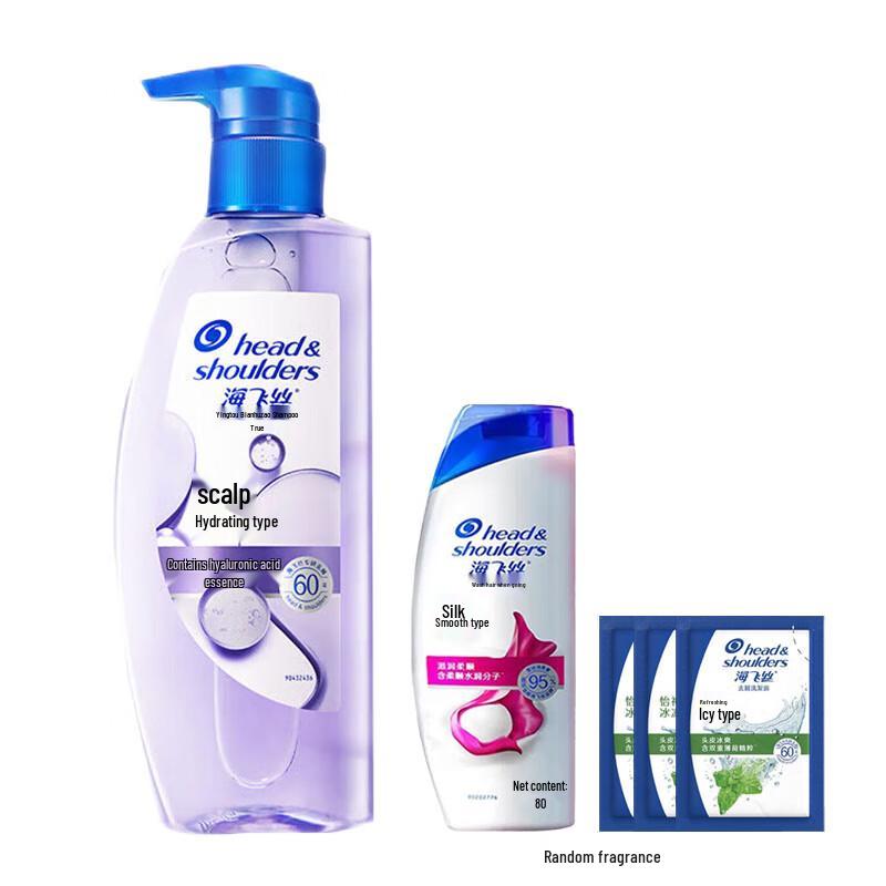 

Head & Shoulders Anti-Dandruff Scalp Care Shampoo