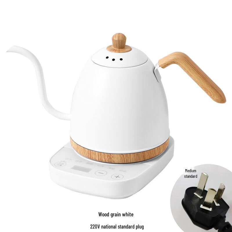 Электрический чайник с контролем температуры Shangqi для пуровера