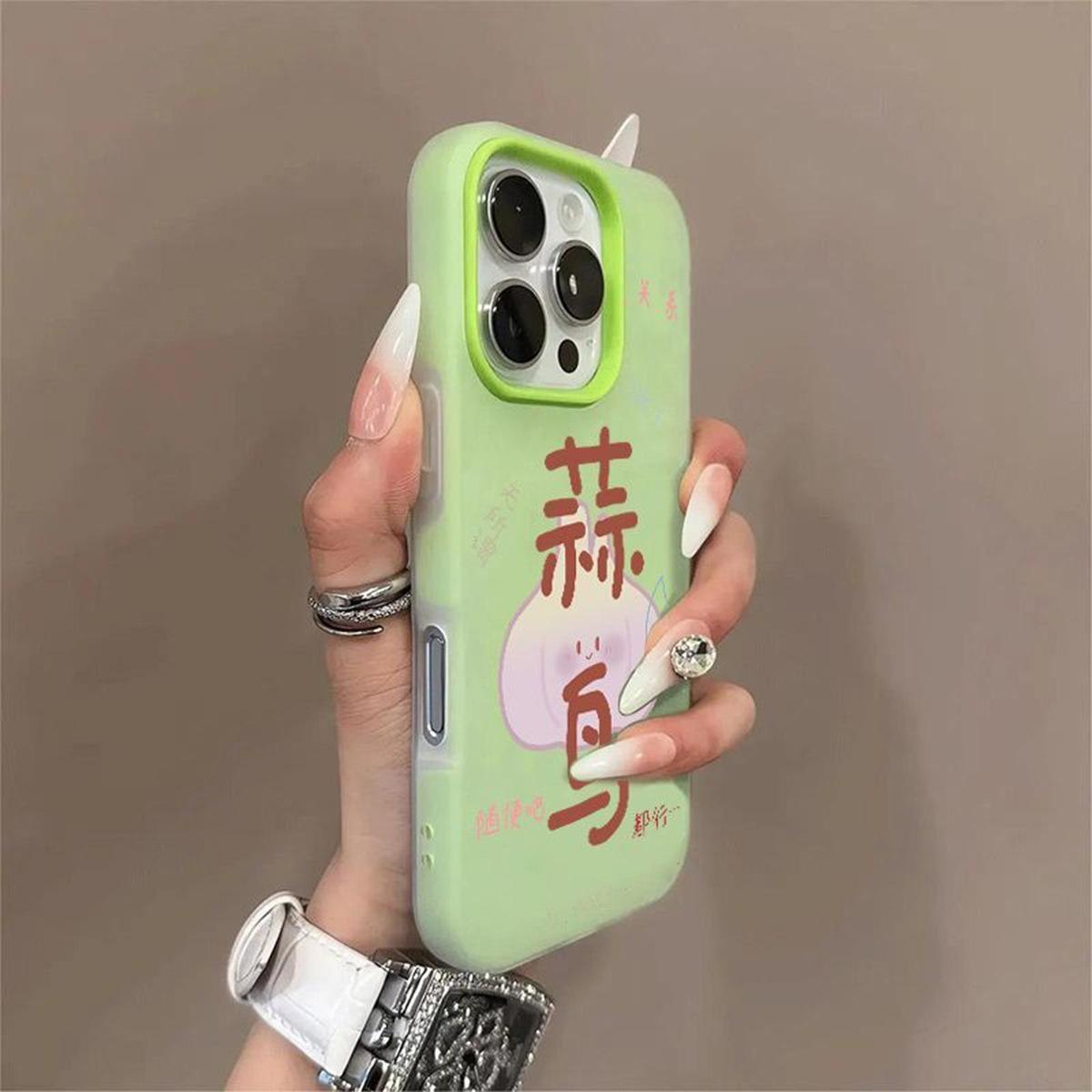 

Magnetic Jelly Two-in-one Mobile Phone Case for Iphone16pro for Apple All-inclusive Frosted Mobile Phone Case with Strong Magnetic Suction For iphone 17PROMAX