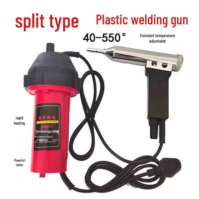 Adjustable Temperature Plastic Welding Hot Air Gun for Bumper Repair with Rods