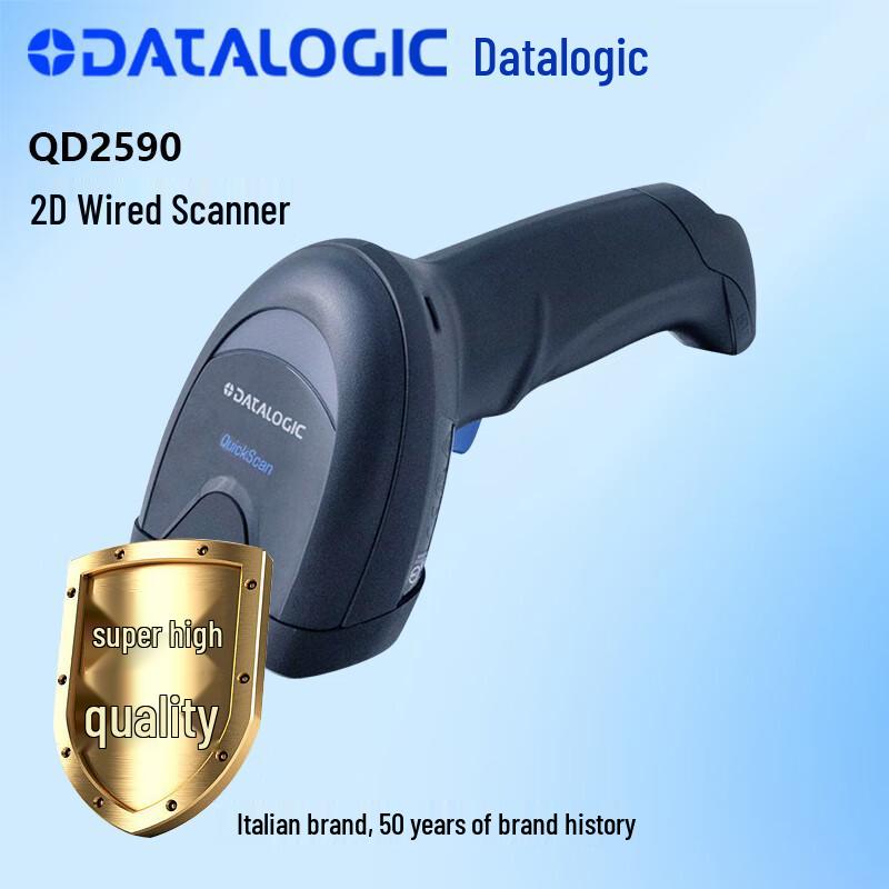 Datalogic QD2590 1D/2D Wired Barcode Scanner