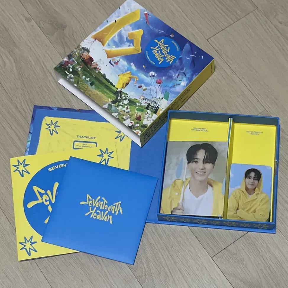 

Shin Hoshi Of Seventeen Music