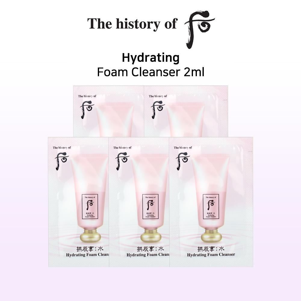 

Увлажняющая очищающая пенка The history of whoo 2 мл x 30 шт.