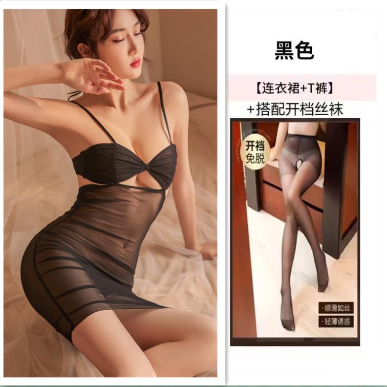 Sexy underwear Sexy women's mesh transparent lure uniform confusing hollow pure desire small chest backless elegant nightdress