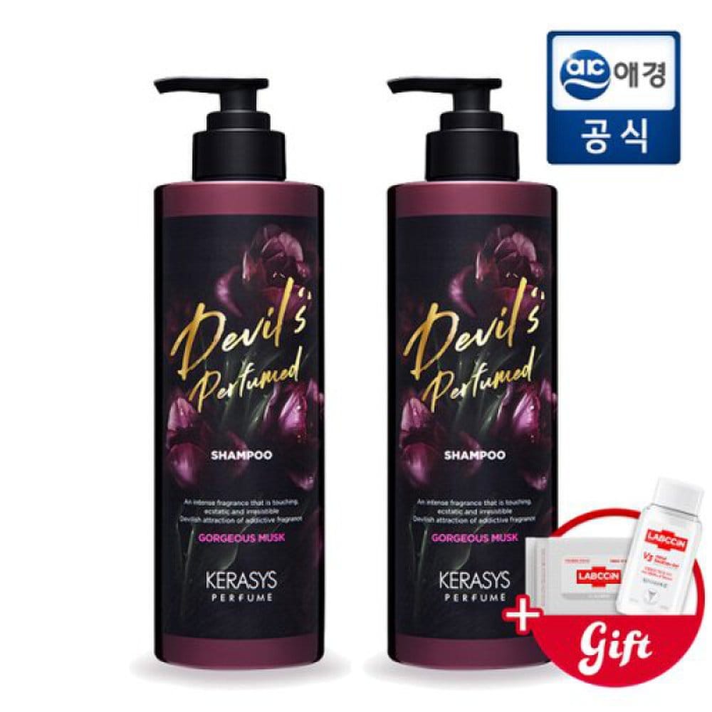 

KERASYS Devil s Perfume Gorgeous Musk Shampoo 1L x 2 (Gifts are subject to change)