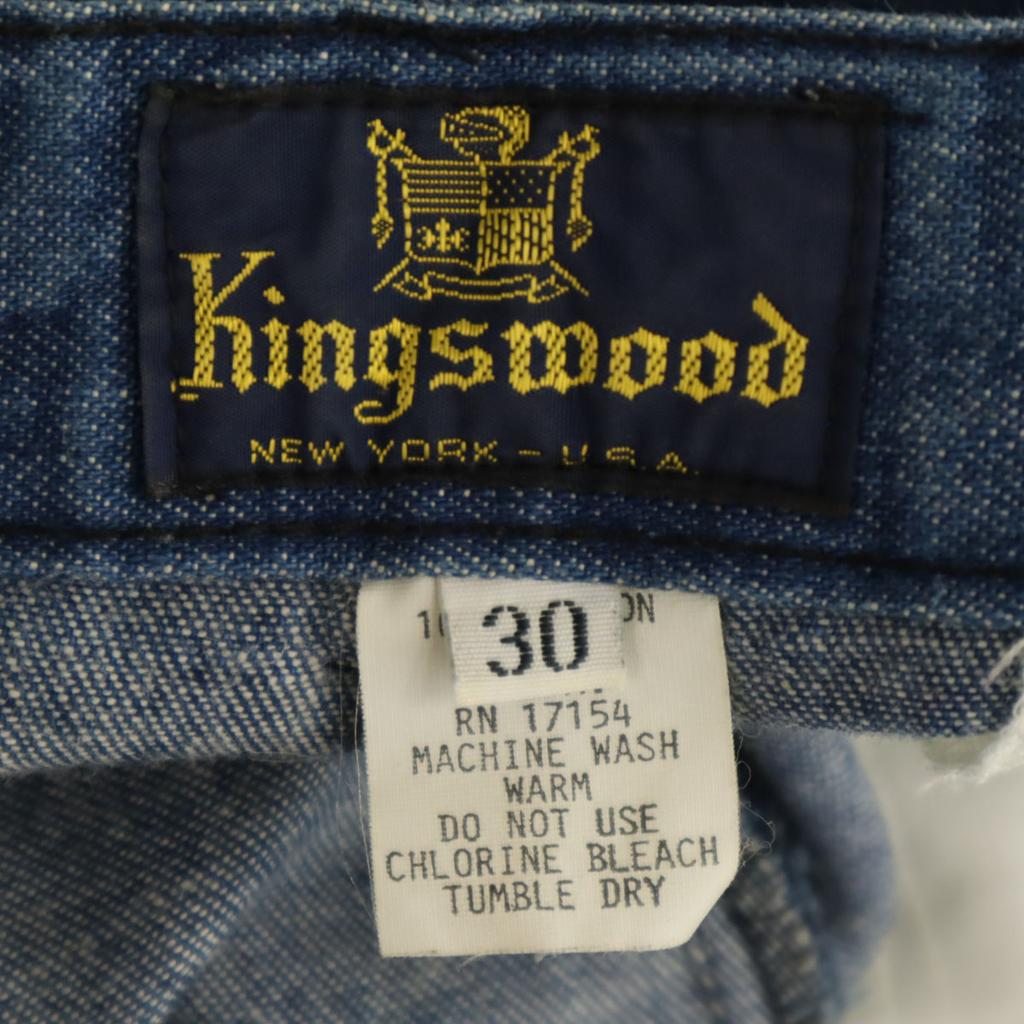 Kingsmood 80s USA Made Vintage 42 Talon Denim Pants W30 Wash Blue Jeans Men's Used