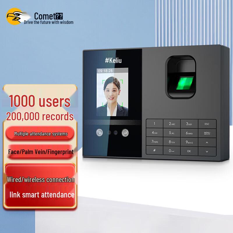 Comet FZ05 Hybrid Biometric Time Attendance System