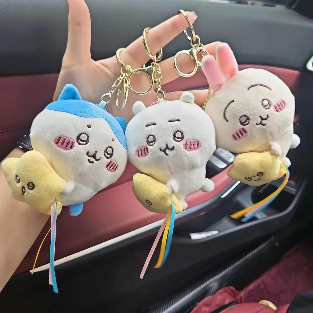 Japanese Chiikawa Hachiware Usagi Plush Pendant Cute Cartoon Hanging Doll Keychain Toy