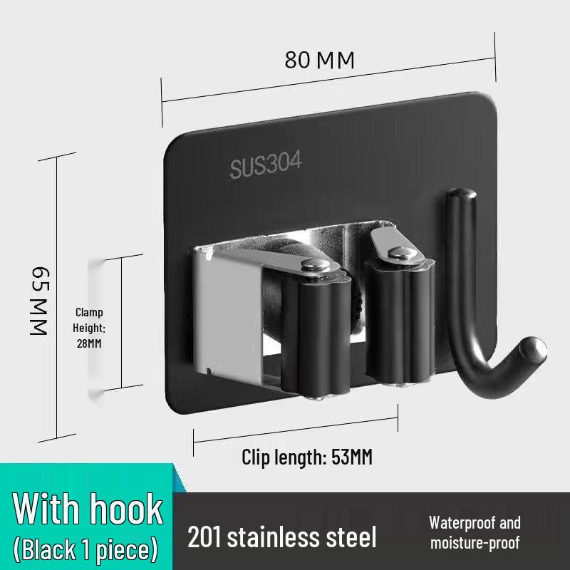 Stainless Steel Mop Rack with Hooks – Wall-Mounted, Punch-Free Mop Holder