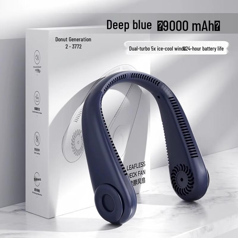 

CHUGOUXIANG Wearable USB Rechargeable Neck Fan CN plug (adapter included)