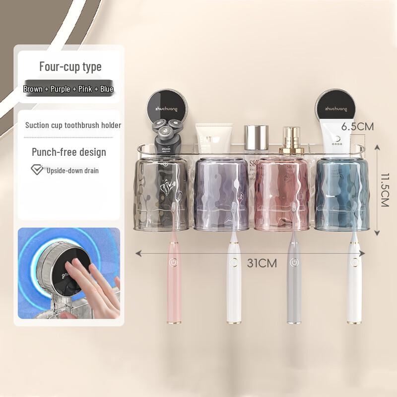 

cmaos U9 Suction Cup Wall-mounted Toothbrush Holder