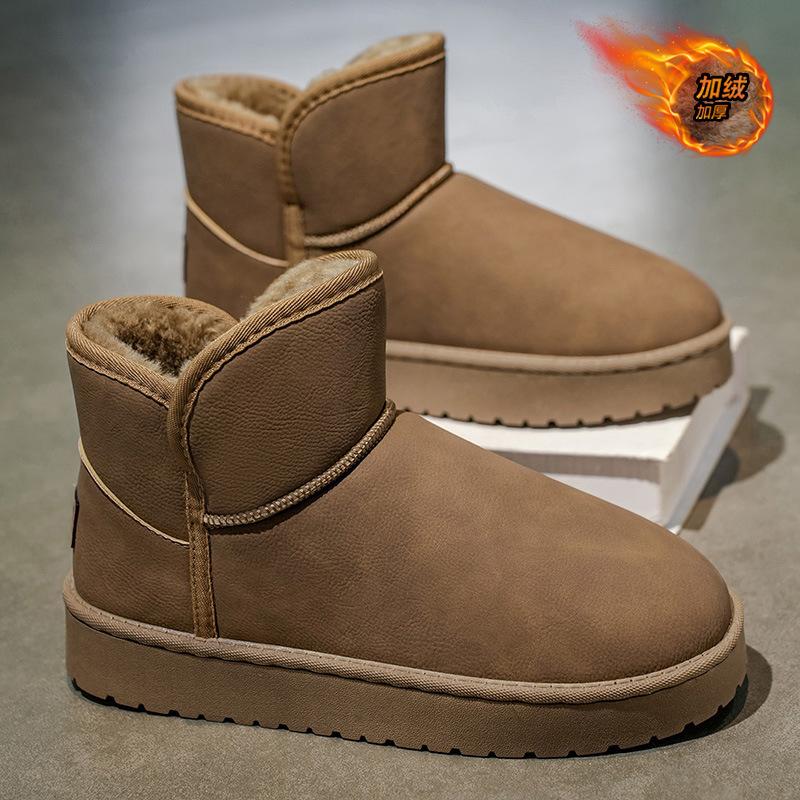 2 New winter large cotton snow boots men's velvet thickened warm leather waterproof cotton
