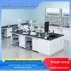 All-Steel Laboratory Workbench with Fume Hood, Central Bench, and Side Bench