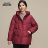 XueZhongFei Women's Hooded Short Winter Down Jacket
