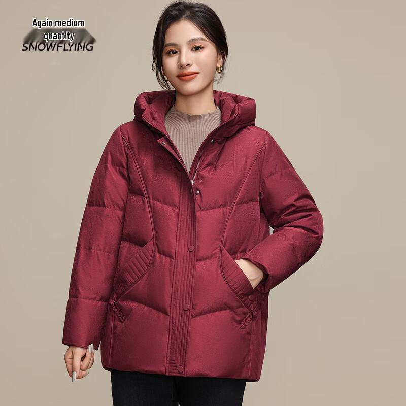 XueZhongFei Women's Hooded Short Winter Down Jacket