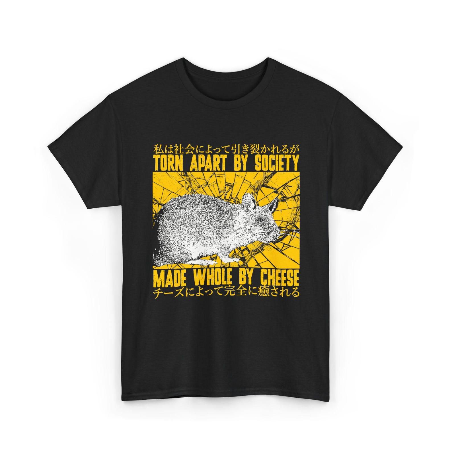 Torn Apart By Society Made Whole By Cheese Funny Vintage Japanese Rat T-Shirt S