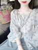 French Sweet Bubble Sleeve Floral Chiffon Shirt Women's 1116 Summer New Gentle Wind Lace Embroidered Sunscreen Shirt
