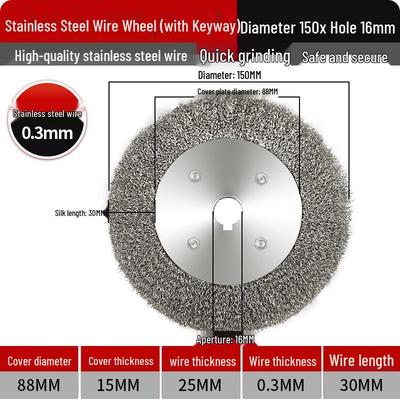 Jun Ding Ying Stainless Steel Wire Wheel