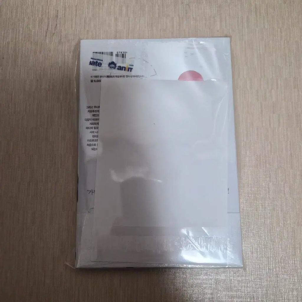 [USED] Animate Fragrant Flowers Bloom Bravely Volume 17 Double Bonus Edition