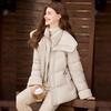 White Deer Language Women's Elegant Plush Shawl Down Jacket