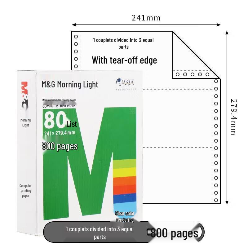 M&G Dot Matrix Printer Paper