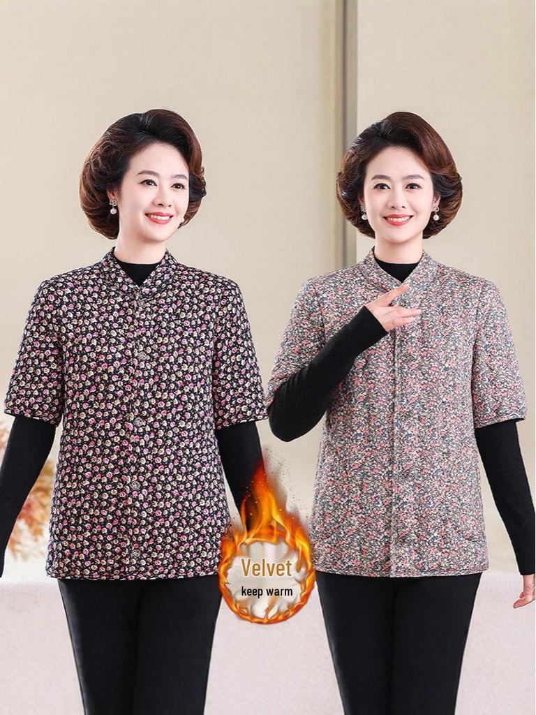 Short-Sleeve Fleece-Lined Cotton Jacket: Thickened Mid-Sleeve Vest for Back/Shoulder Protection, Ideal for Middle-Aged & Elderly.