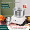 X20 Πολυλειτουργικός Μίξερ Ζύμης Μεγάλης Χωρητικότητας: Πλήρως Αυτόματο Ζύμωμα, Ζύμωση Σταθερής Θερμοκρασίας, Ωρίμανση, Μηχανή Σεφ Όλα σε Ένα.