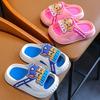 Paw Patrol Children's Slippers Summer Boys Kids Bath Non-Slip Indoor Big Kids Girls Baby Cool Slippers