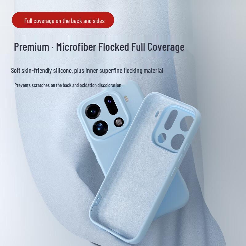 Prémiový tekutý silikonový obal na telefon pro OPPO Find X9/X9 Pro