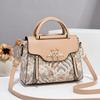 Ladies' Handbag - High-end Single Shoulder Crossbody Bag - Small Square Bag