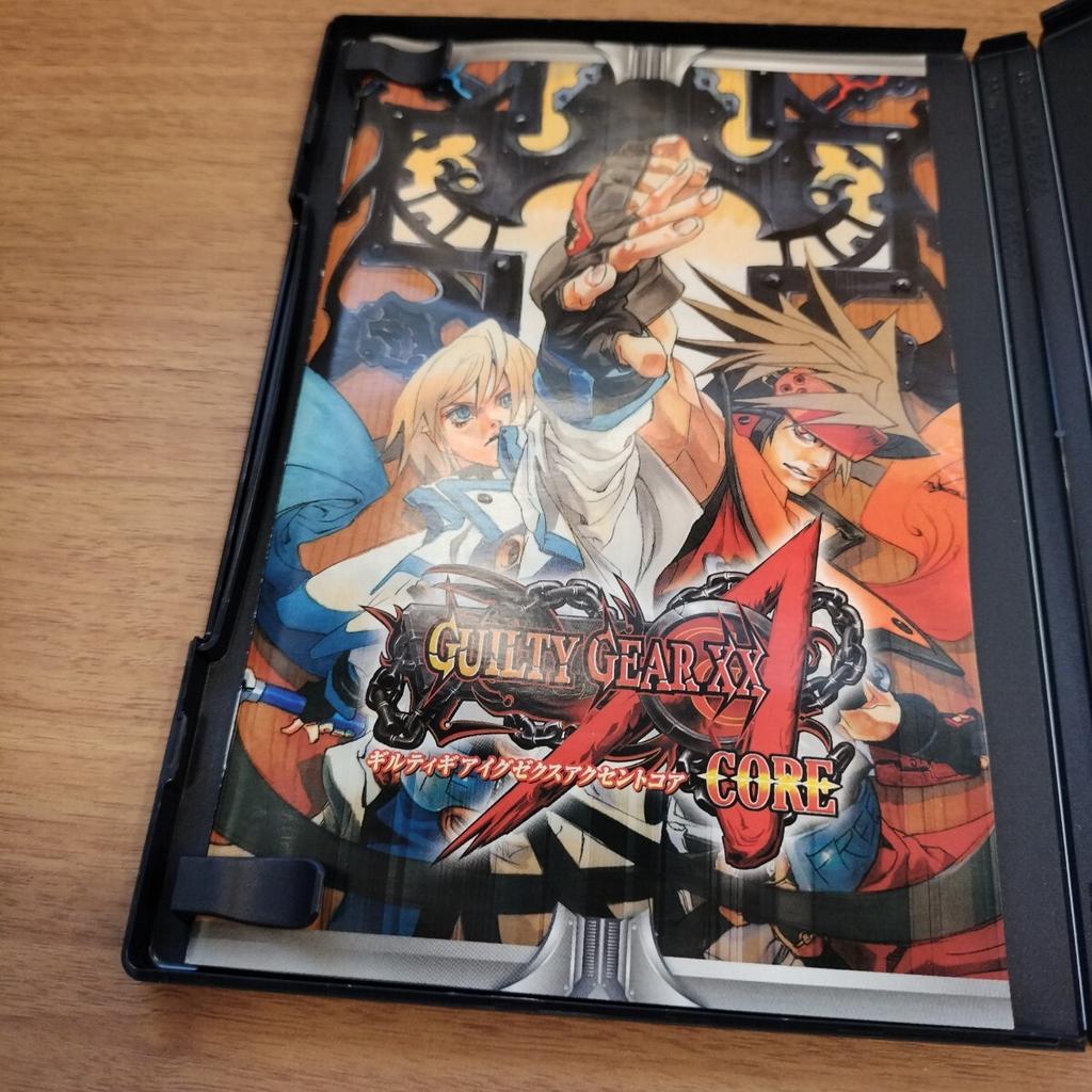 [USED] Excellent/CIBGUILTY GEAR XX ACCENT CORE [Japanese Ver.] PS2 NTSC-J Tested