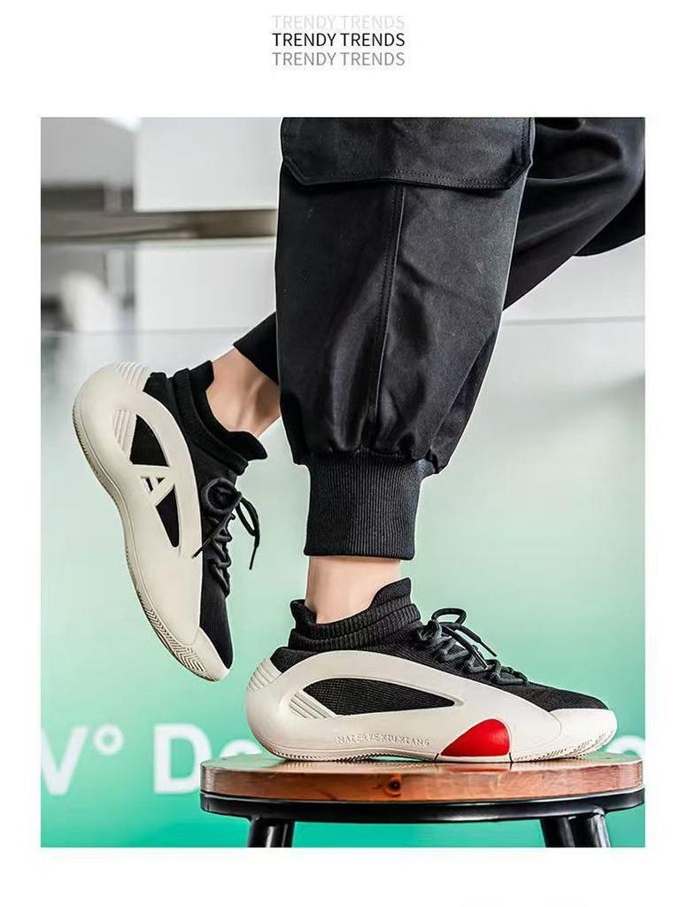 Pánské lehké prodyšné síťované ležérní boty - Trendy módní sportovní tenisky typu "Dad"