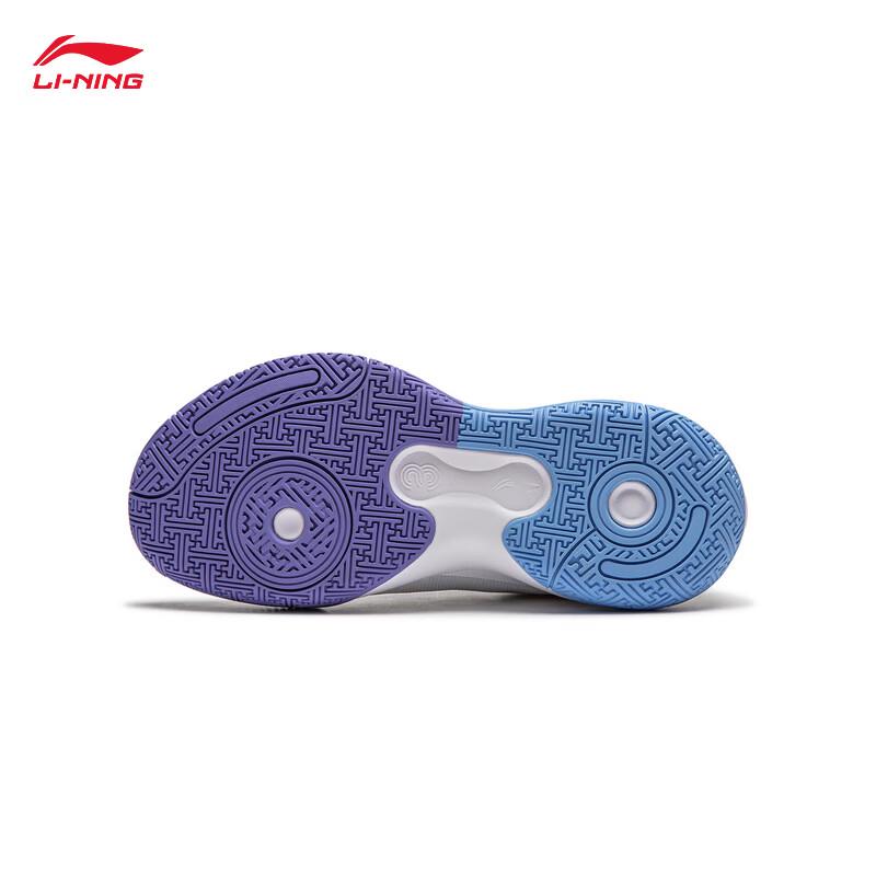 Li-Ning Light Energy Pre Youth Basketball Shoes