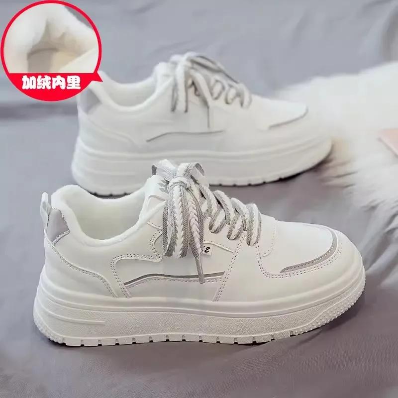 New Autumn and Winter Board Shoes for Women Thick Soles with Plush Cotton Shoes for Students Versatile Casual Sports White Shoes