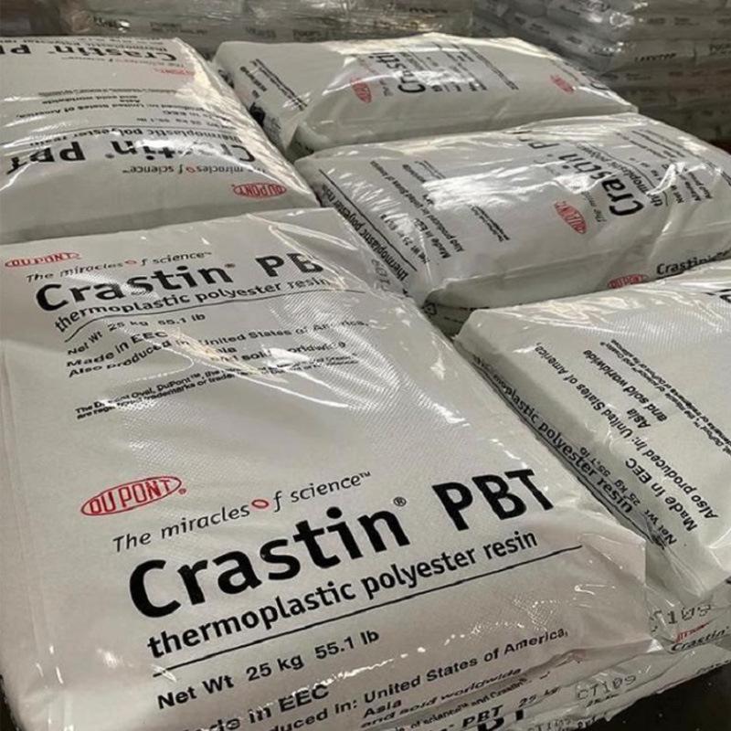 Flame Retardant PBT SK642FR 15% Glass Fiber Reinforced V0 Granules for Automotive, Appliances & Electronics