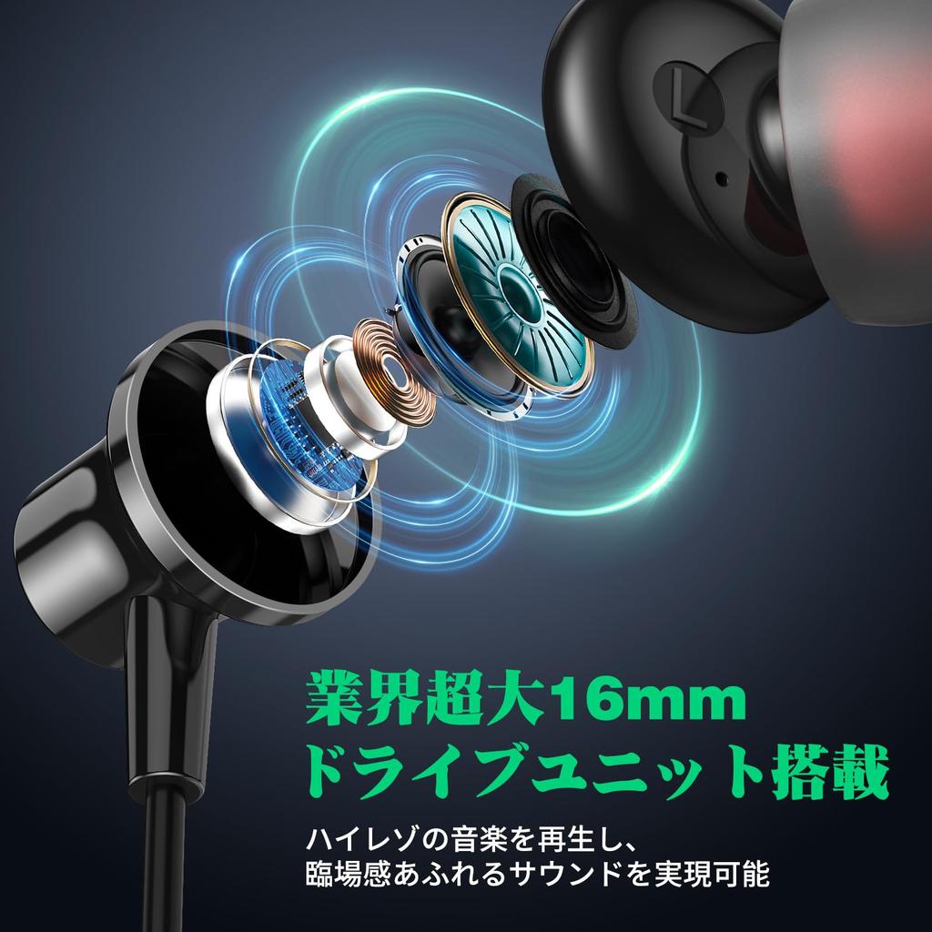 Wired Type-C Earphones with Mic, Catarrh-Style, Call Support, Deep Bass, Compatible with iPhone 15 16 Pro Max, iPad, Google Pixel 8a 7a 9 Pro,