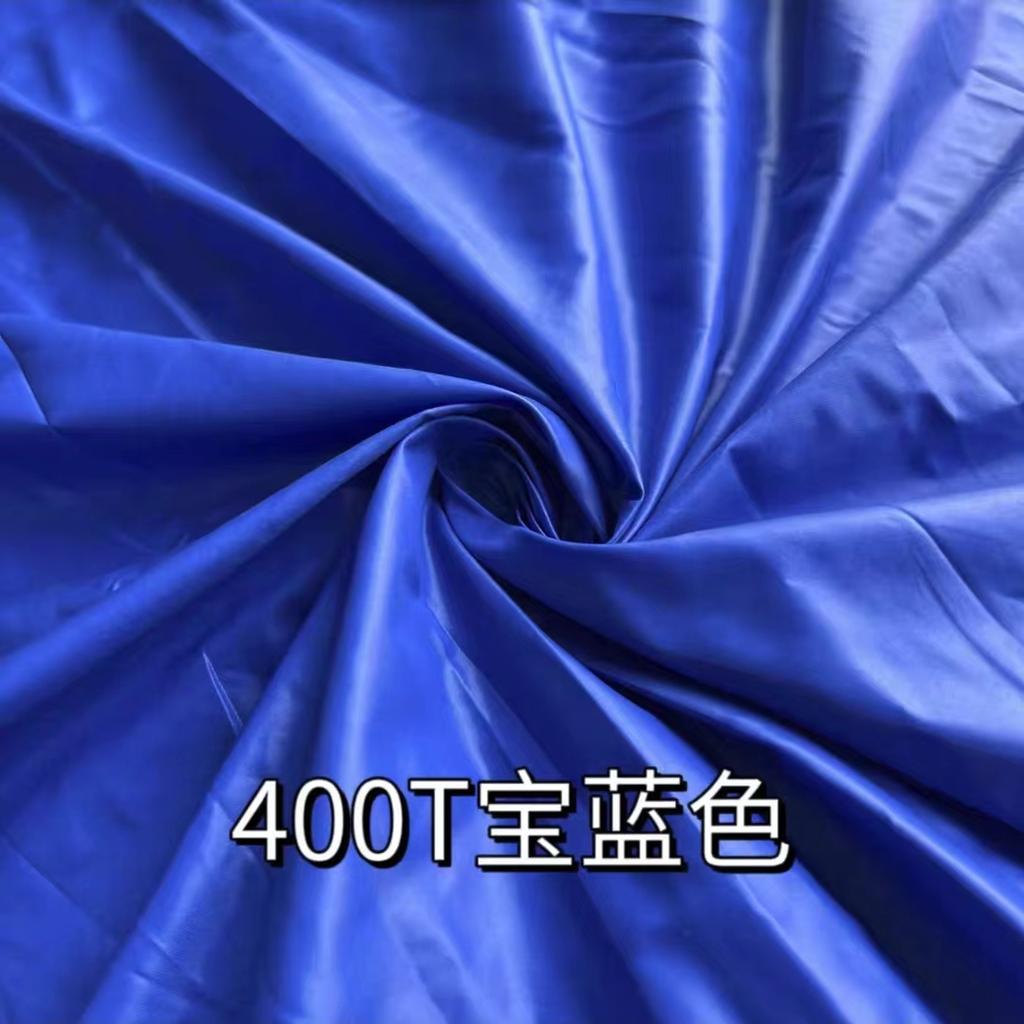 Țesătură Jachetă Pufoasă de Înaltă Densitate 400T pe Metru pentru Haine Vestă Îmbrăcăminte Copii Cusut Căptușeală Bebeluș Subțire Negru Albastru