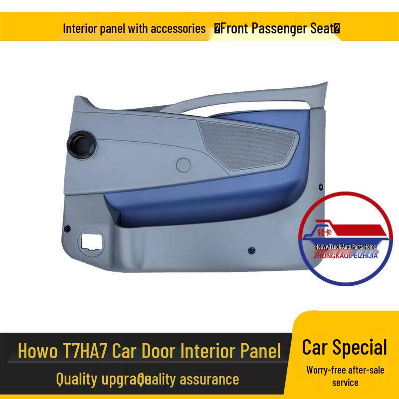 Howo A7 Truck T7H Door Trim Panel Guard & Liner Accessories