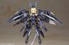 Frame Arms Girl Zelfikar - Approx. 190mm Tall, Non-scale Plastic Model