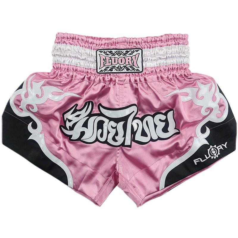 Men Women Boxing Shorts MMA Training Fighting Gear Lightweight Satin Martial Arts Uniform