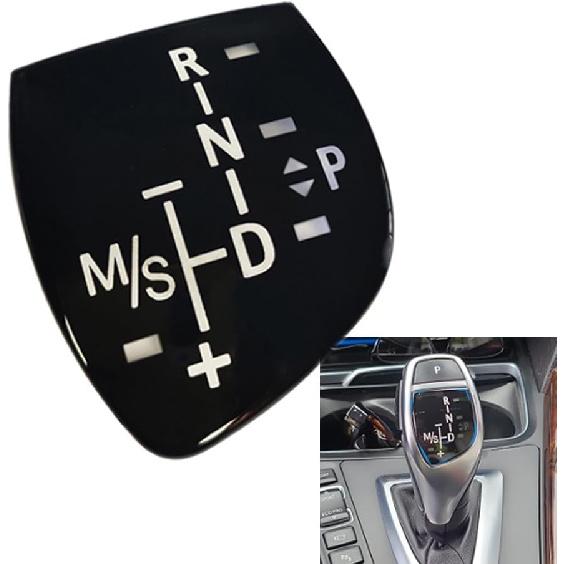 Gear Shift Knob Panel Trim Cover Decal Compatible with BMW F Chassis 1 3 5 6 7 X1 X3 X5 X6 F10 F10 F30 F35 F18(Long)