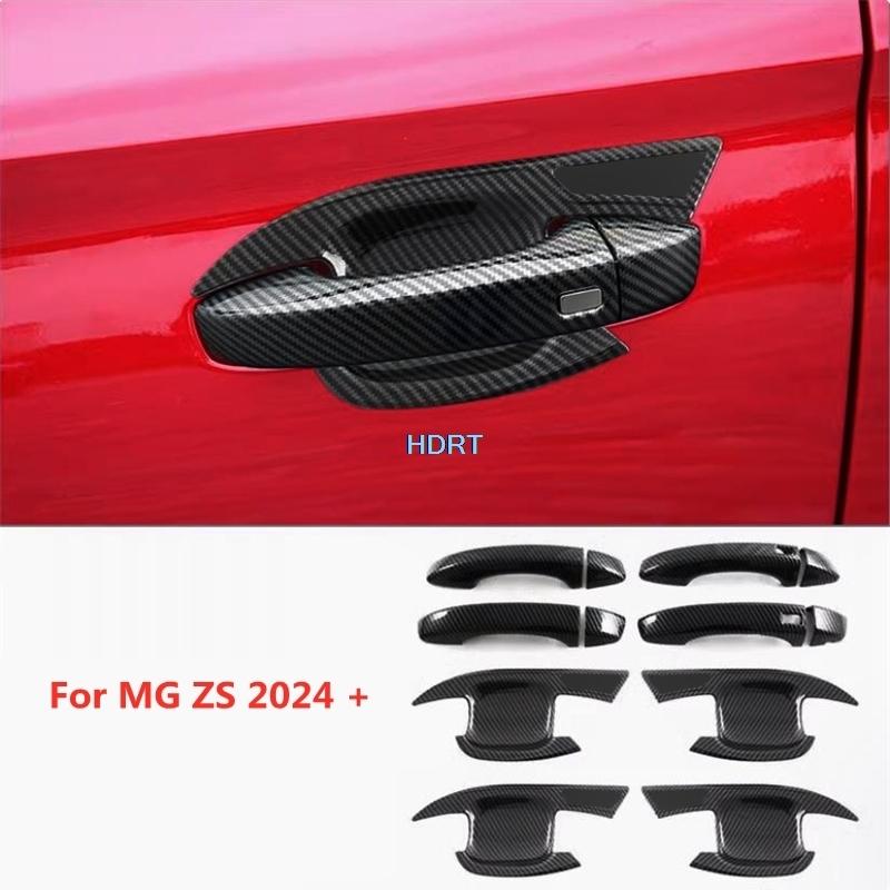 Car Styling Protector Decoration Accessories Exterior Sticker Door Handle Trim Frame Gate Bowl Cover For MG ZS 2024 +
