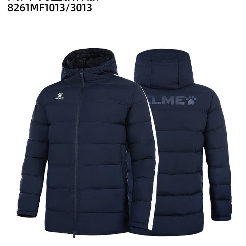 KELME Men's Winter Warm Hooded Padded Jacket