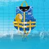 Children's Cartoon Animal Swimming Buoyancy Vest Swimsuit