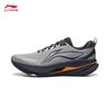 Li-Ning WoShi 6 Protective Water-Repellent Men's Casual Running Shoes ARSW169
