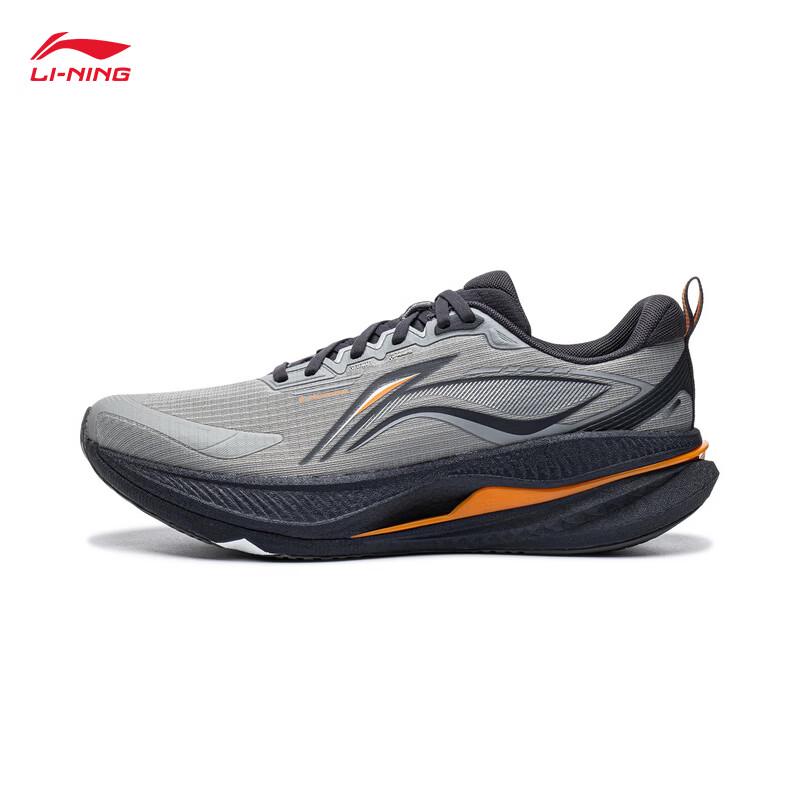Li-Ning WoShi 6 Protective Water-Repellent Men's Casual Running Shoes ARSW169