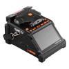 VEVOR Fiber Fusion Splicer 6 Motors, Core & Clad Alignment Fibers Optic Splicer with 6s Fast Splicing and 13s Heating, 5" LCD Screen
