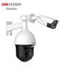 Hikvision Thermal PTZ Camera CN plug (adapter included)